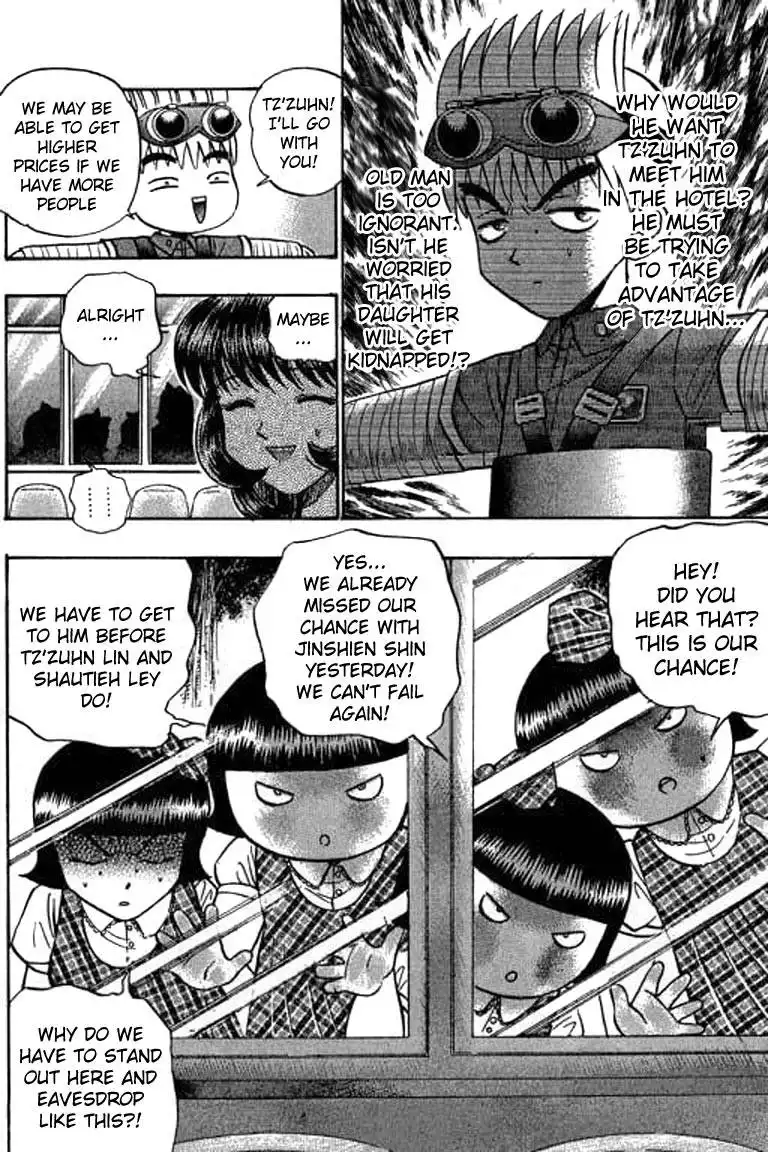 Bowling King Chapter 48.059 66